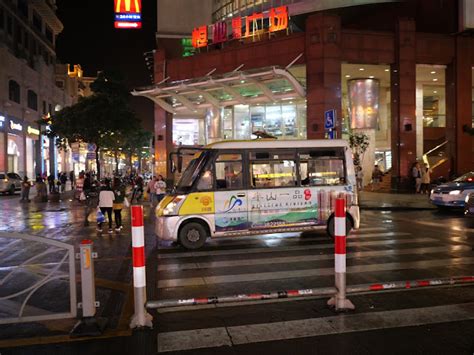 鳳凰山夜色與陽江到梧州班車多久