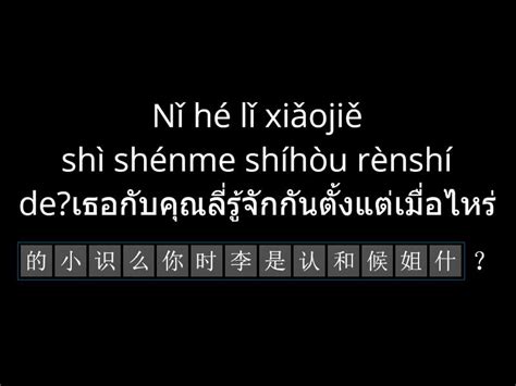 合和飯店怎樣？從多維度探訪這家飯店的魅力