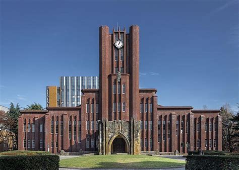 怎麼去東京大學